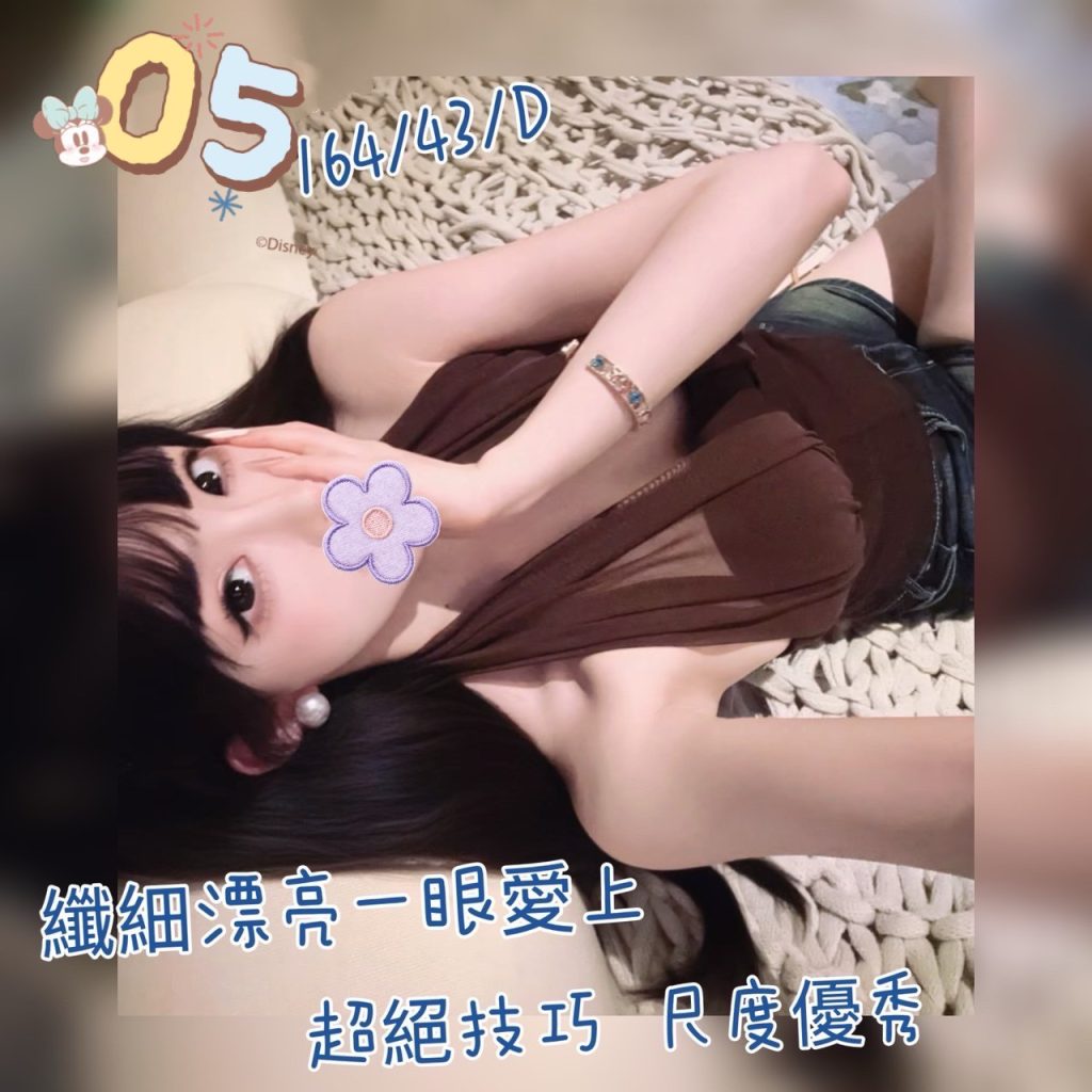伯爵 05