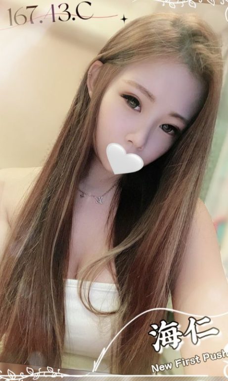 隱藏款熱搜正妹!台北按摩舒壓推薦:8館愛寶-海仁