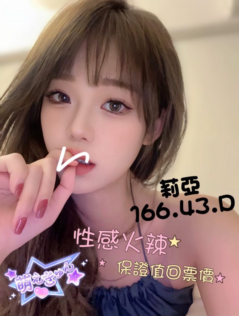 伯爵 莉亞