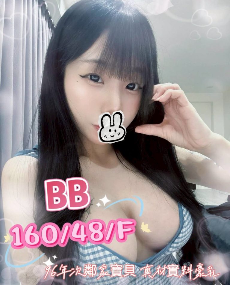 BB