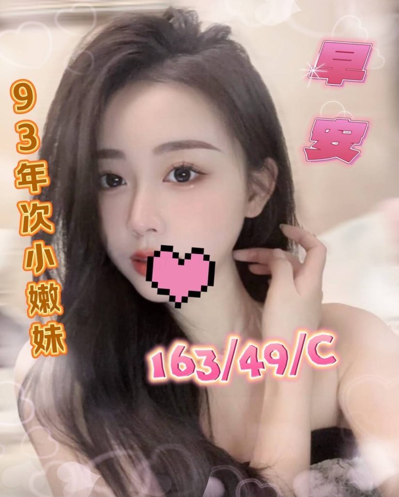 夏威夷 早安