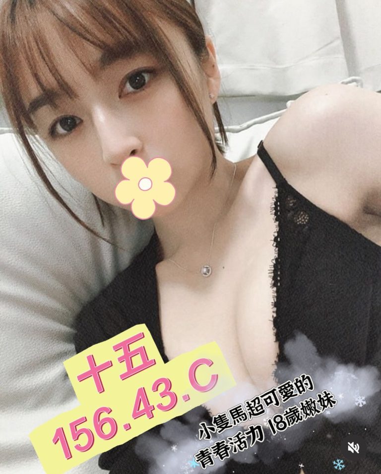 十五