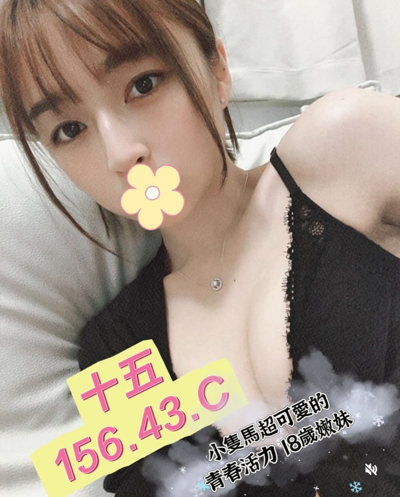 芯苑 十五