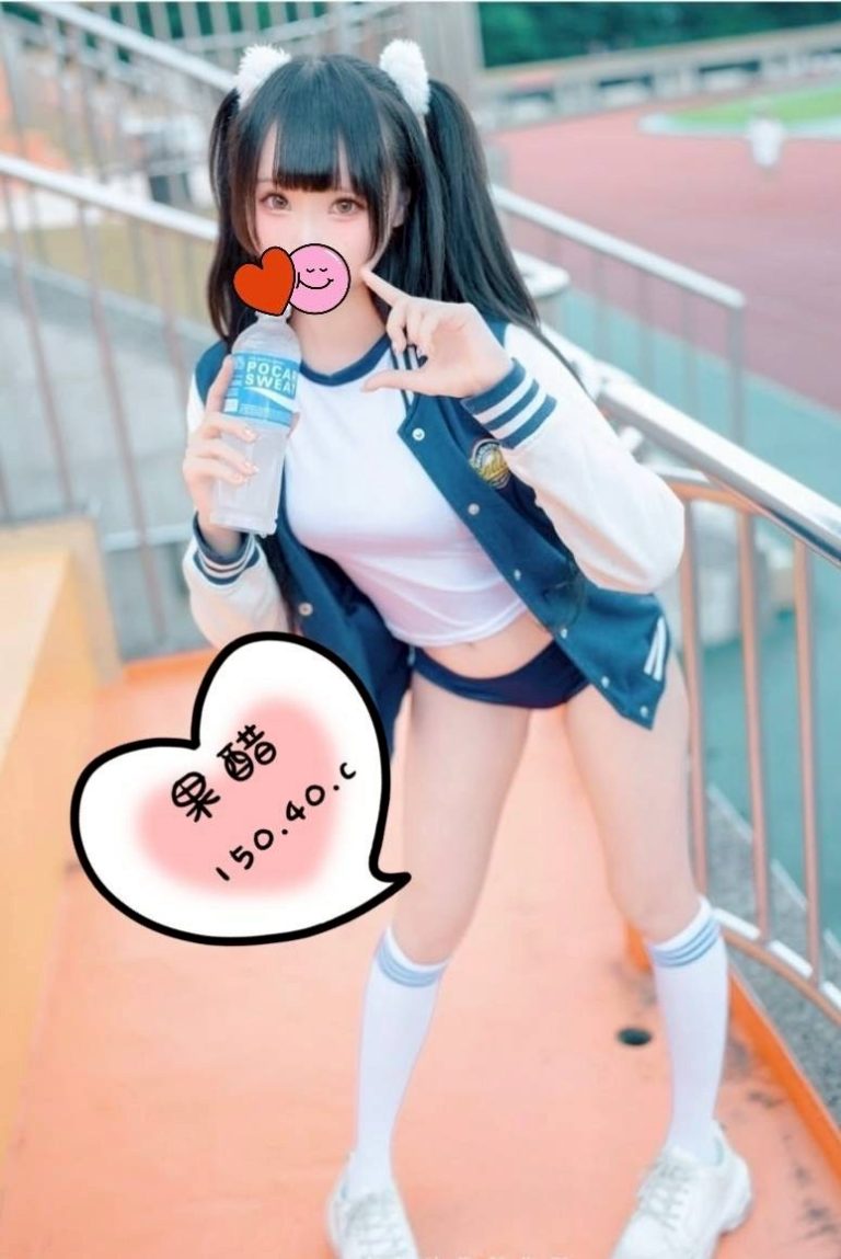 果醋