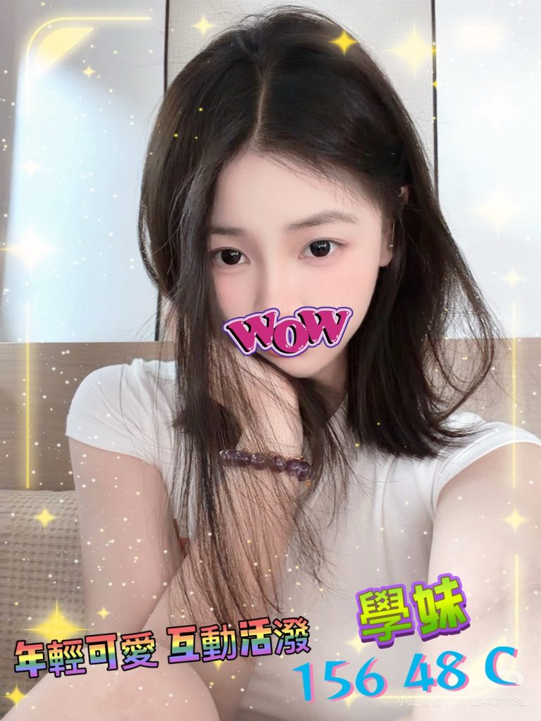 㫬麗 學妹