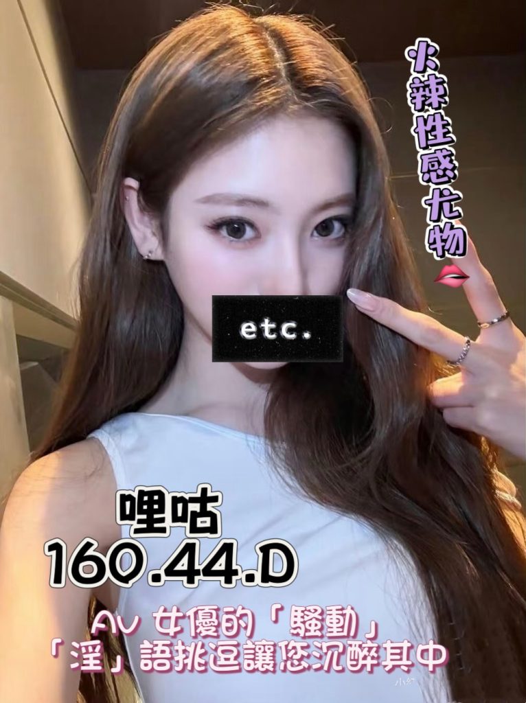 㫬麗 哩咕
