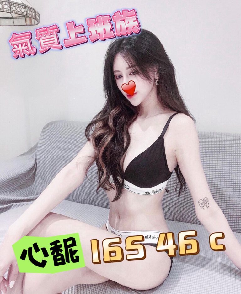 心馜