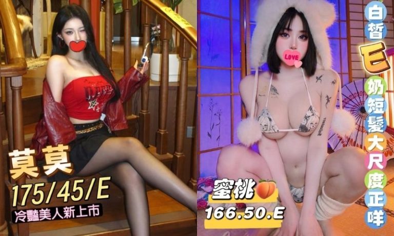 不想情緒內耗?選擇台北舒壓頂流:海底撈娛樂舒壓會館