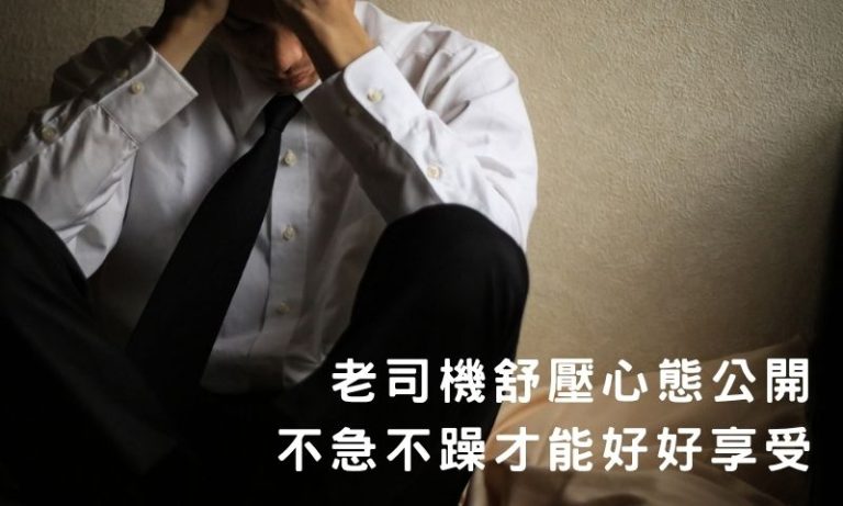 慢慢被撩,你越放鬆,身邊的她越懂你
