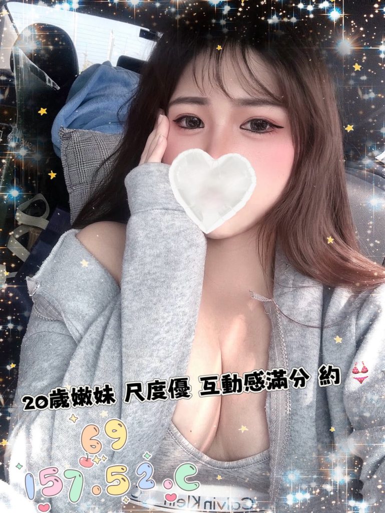 潘朵拉 #69