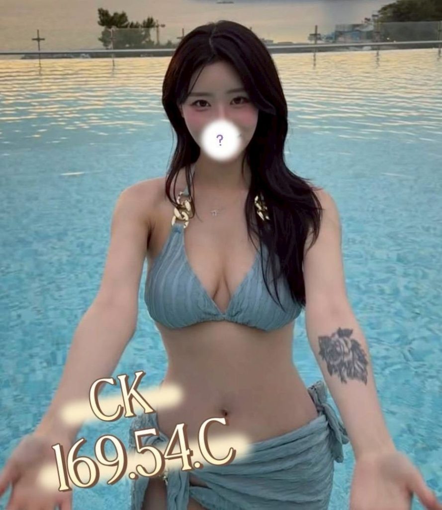 愛寶 CK