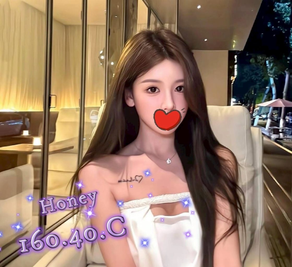 愛寶 honey