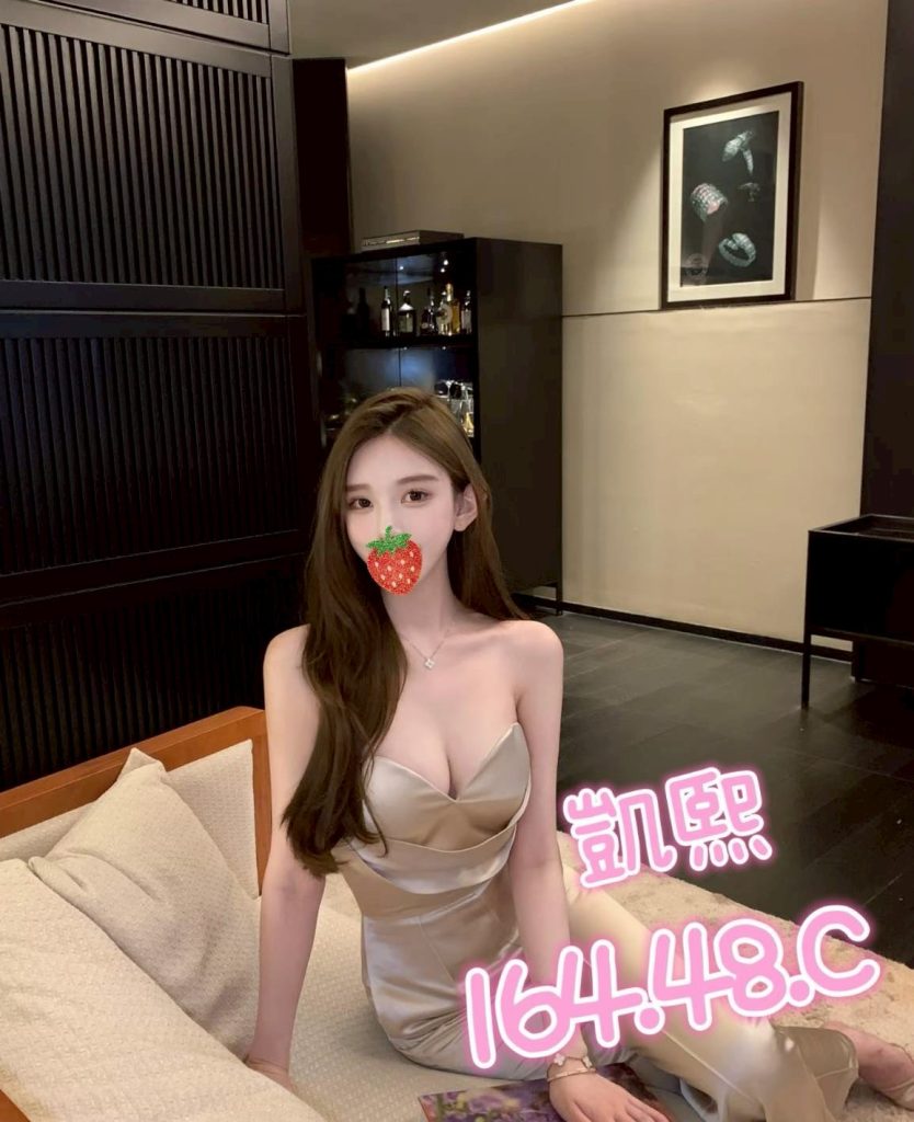 愛寶 凱熙