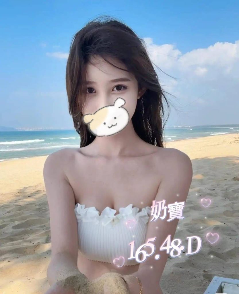 愛寶 奶寶