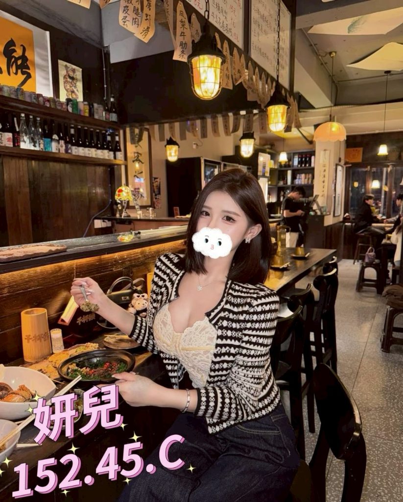 愛寶 妍兒