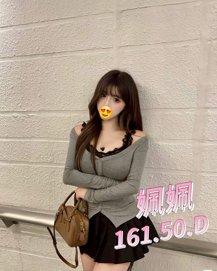 愛寶 姵姵