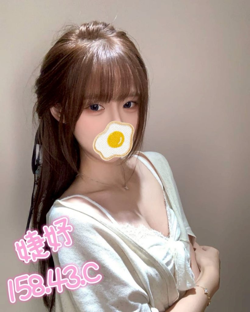愛寶 婕妤