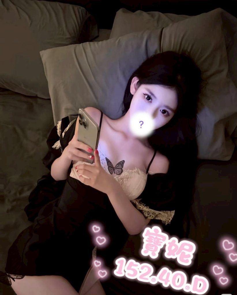 愛寶 寶妮