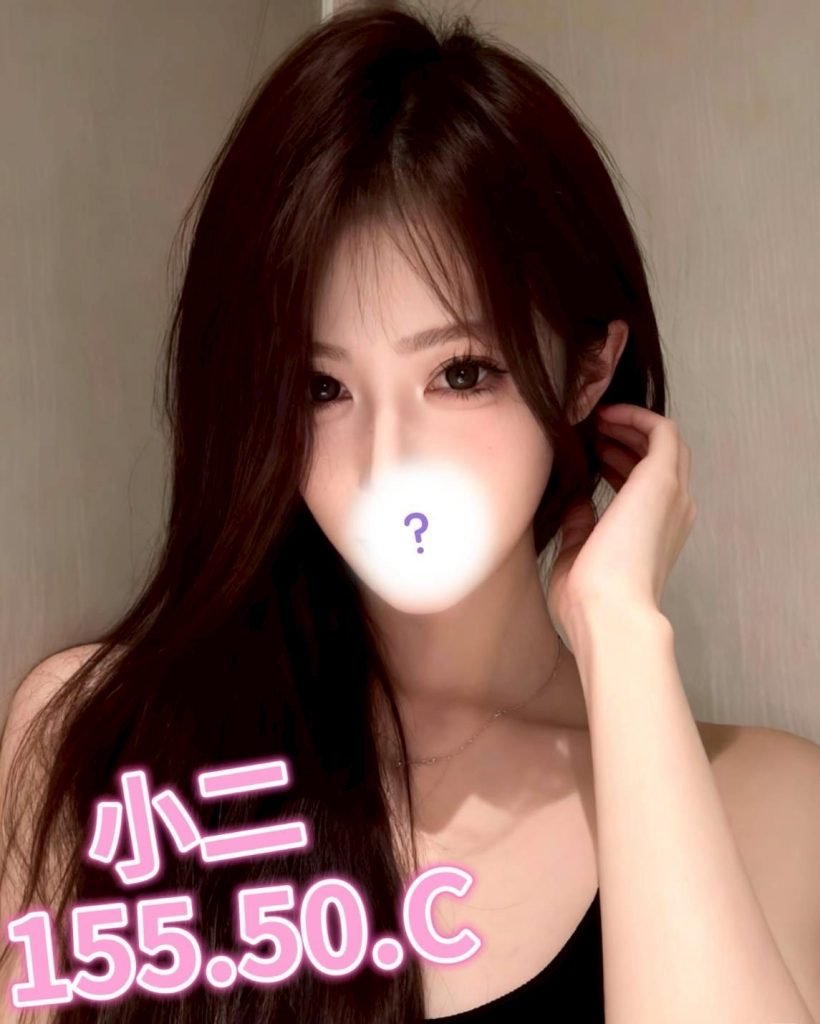 愛寶 小二