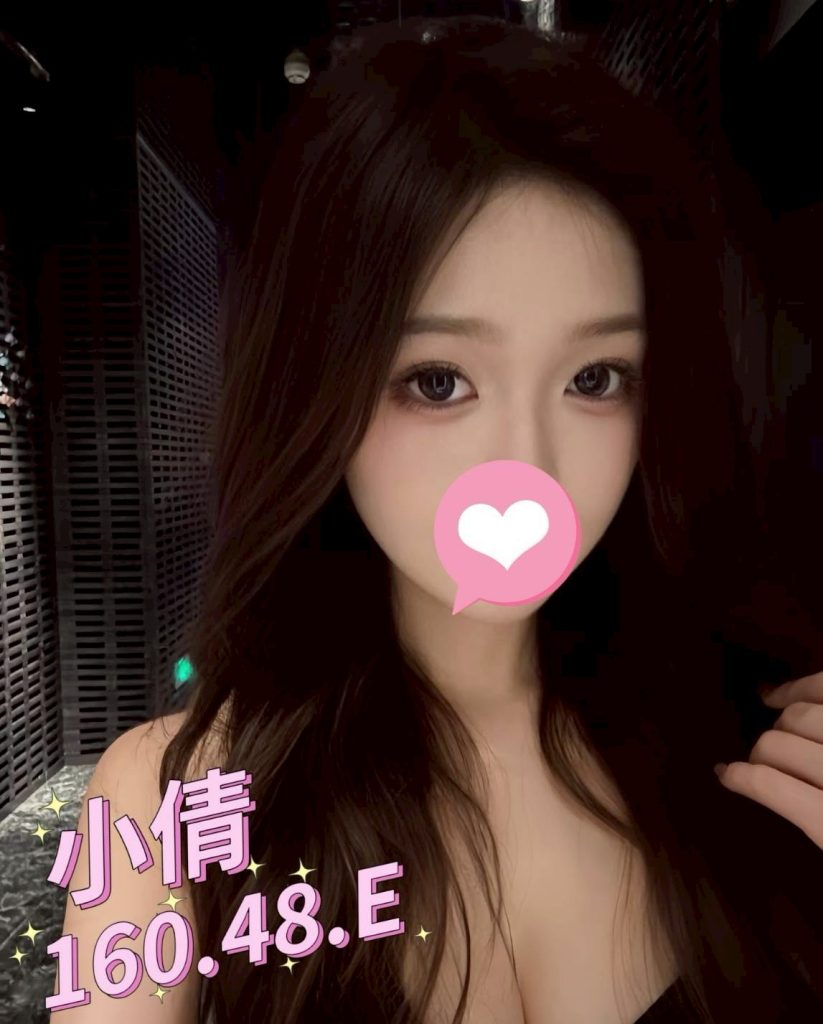 愛寶 小倩