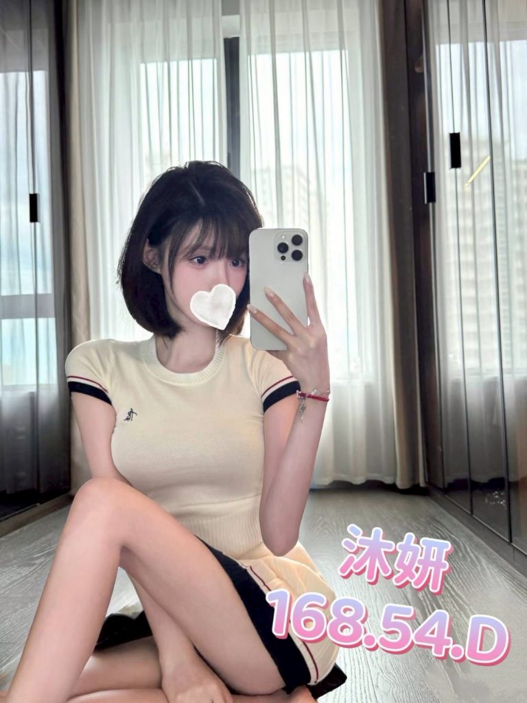 愛寶 沐妍