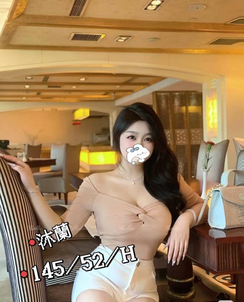 愛寶 沐蘭