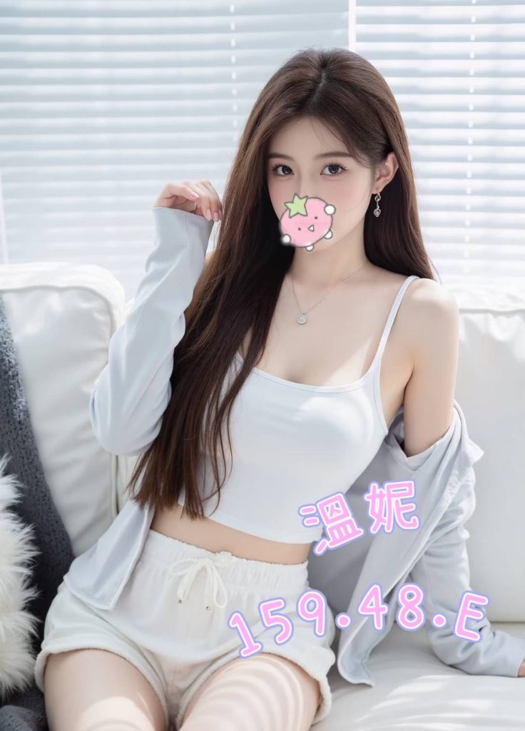 愛寶 溫妮