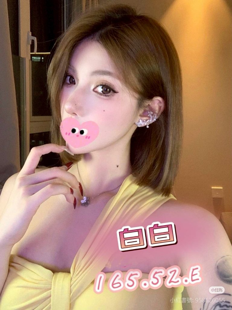 愛寶 白白