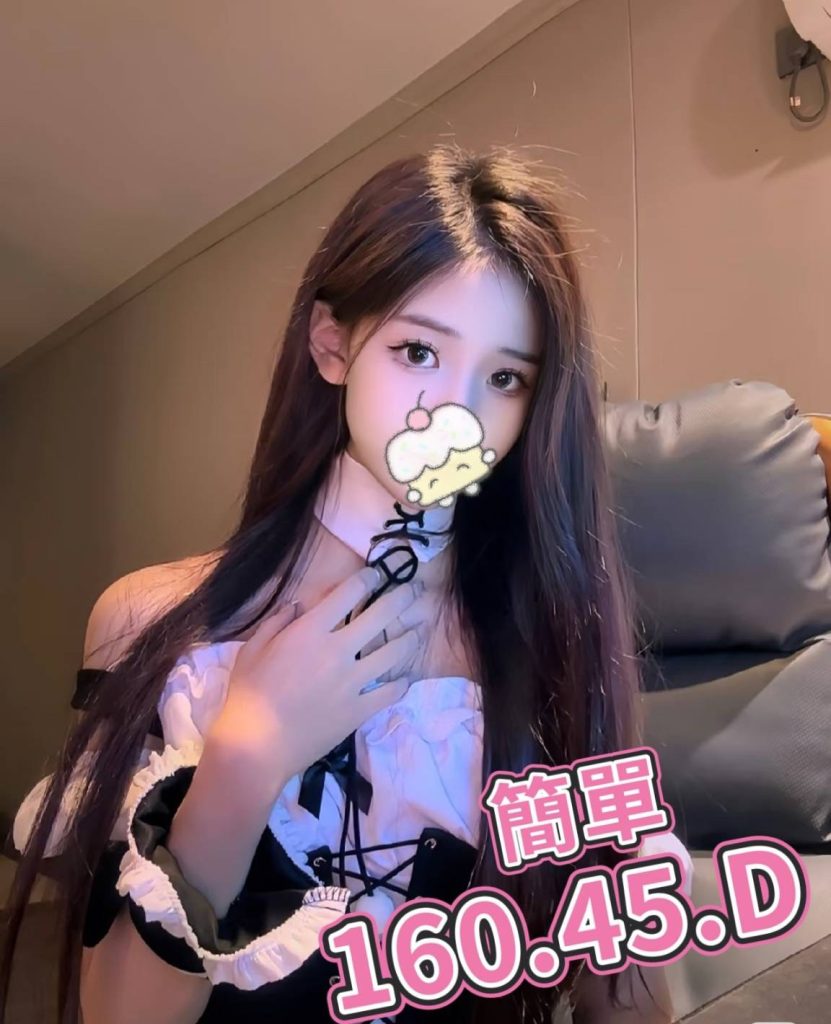 愛寶 簡單