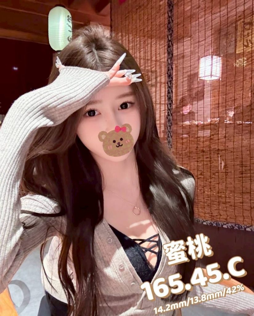 愛寶 蜜桃