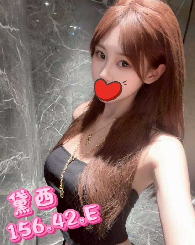 愛寶 黛西