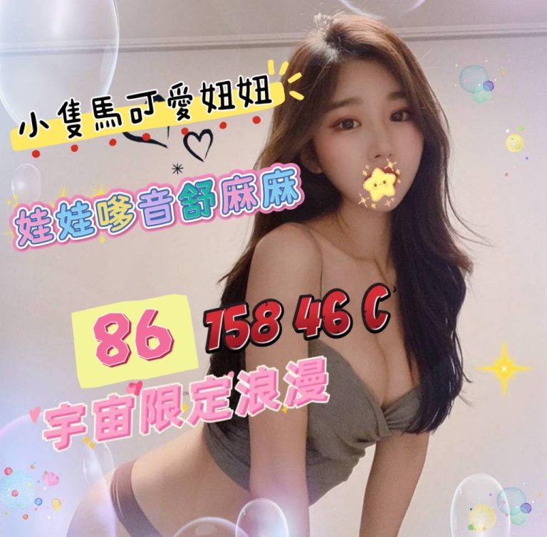#86
