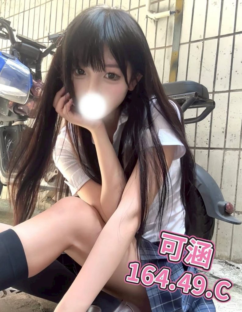 愛寶 可涵