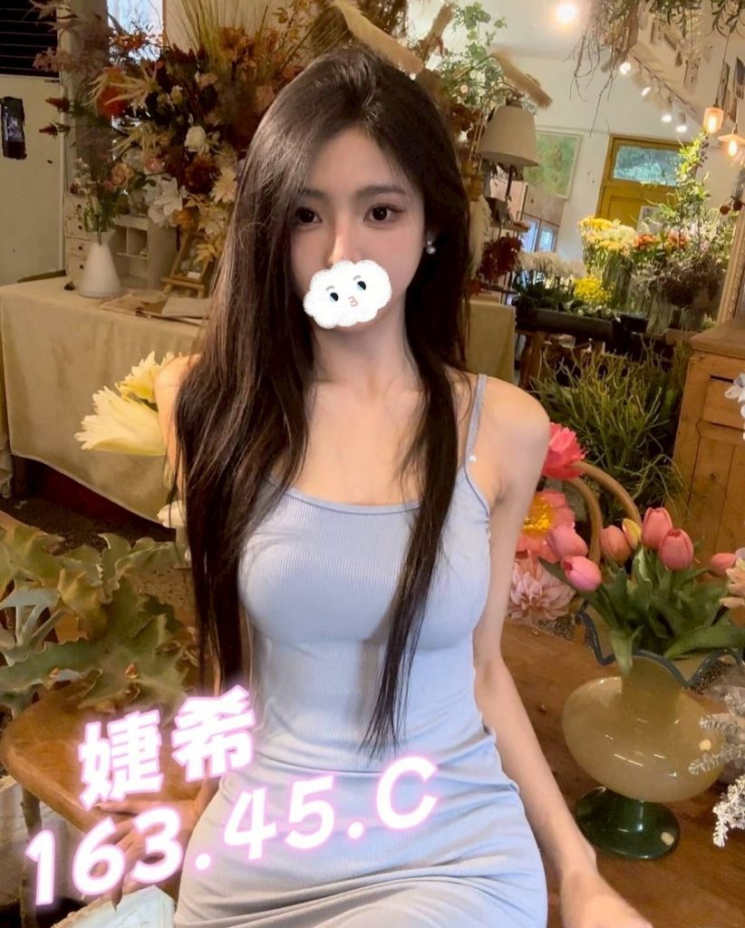 愛寶 婕希