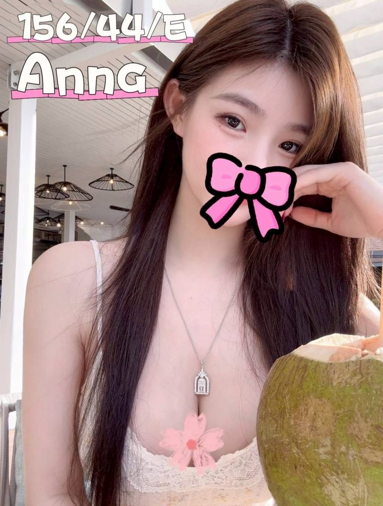 沐湯會 Anna