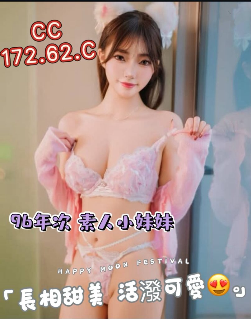 潘朵拉 CC