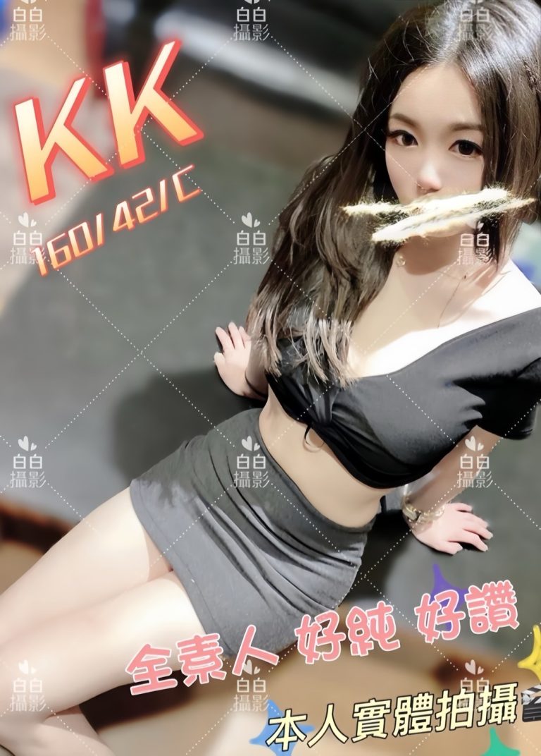 KK
