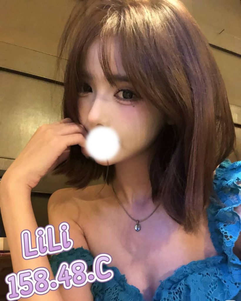 愛寶 Lili