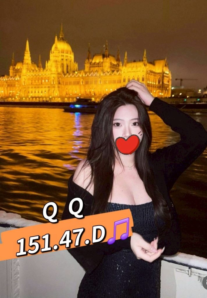 芯苑 QQ