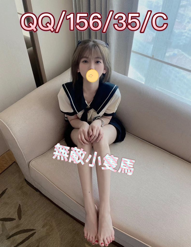愛寶 QQ