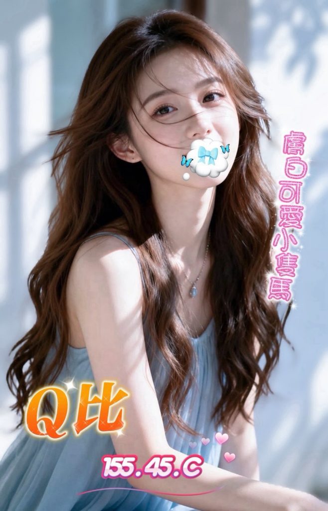夏威夷 Q比