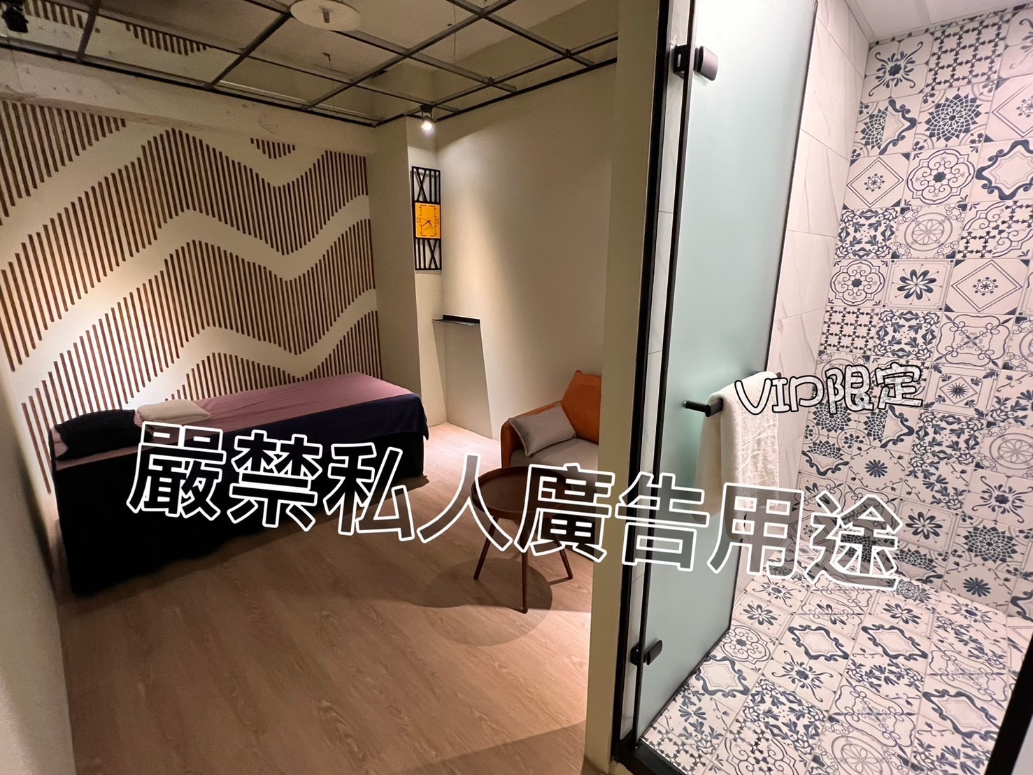 18館(夏威夷)