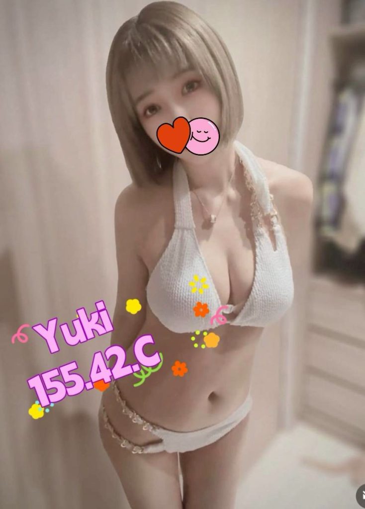 姈園 Yuki