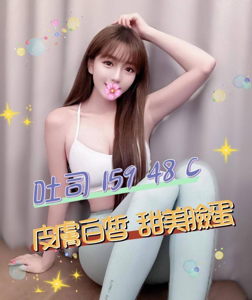 潘朵拉 吐司