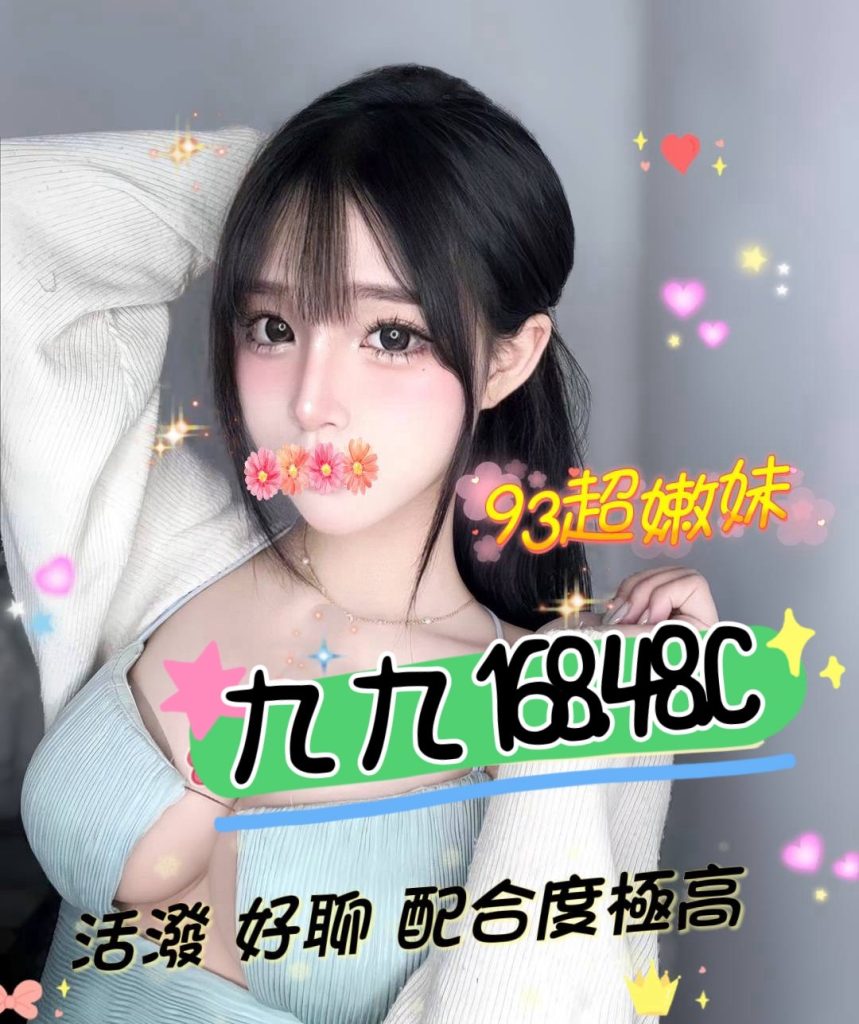 潘朵拉 九九