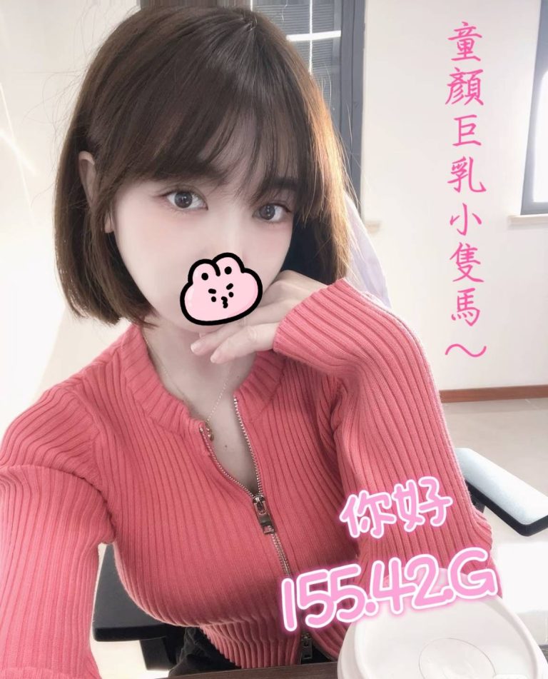你好