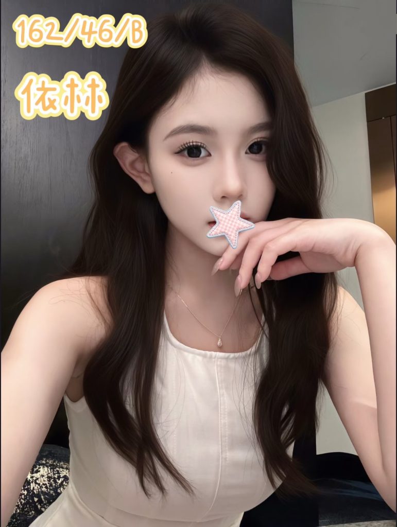 伯爵 依林