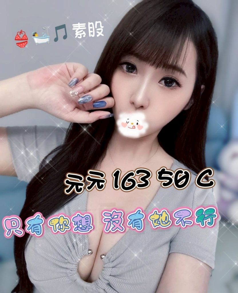 㫬麗 元元