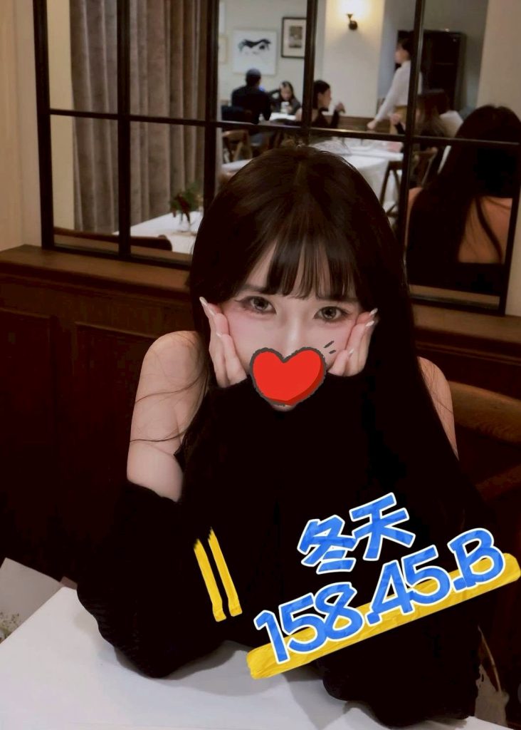姈園 冬天