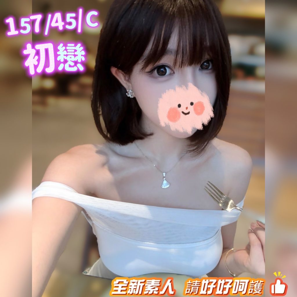 伯爵 初戀